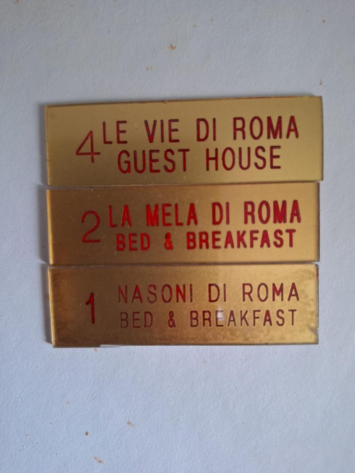 Nasoni Di Roma 아파트 호텔 외부 사진