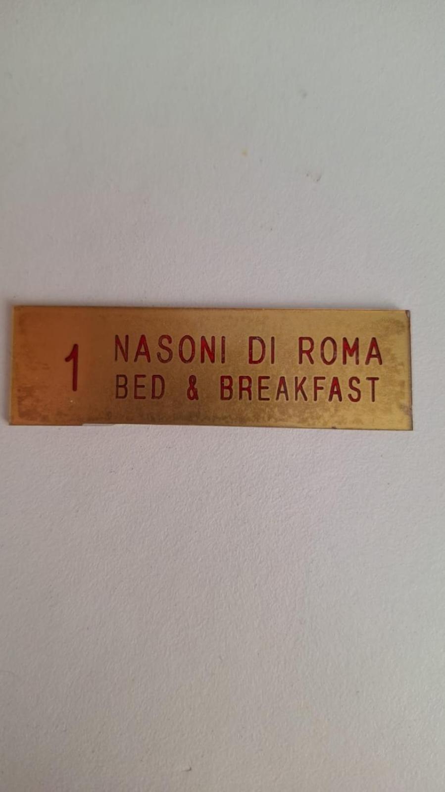 Nasoni Di Roma 아파트 호텔 외부 사진
